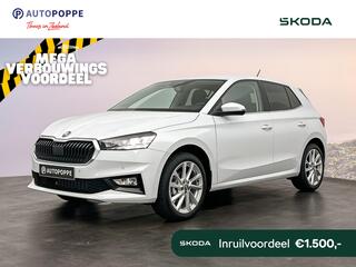 skoda-fabia-business-edition-1.0-ts