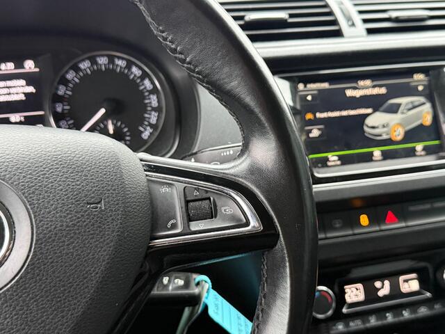 Skoda FABIA Combi BWJ 12-2016 | 1.4TDI 75PK Ambition Business | CLIMA | NAVI | CRUISE | PDC | LICHTMETAAL | EL PAKKET |