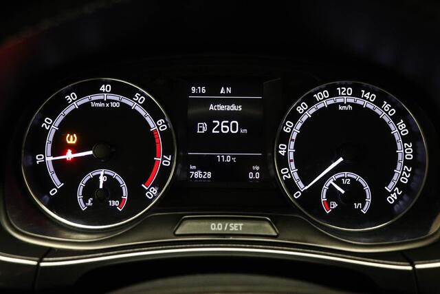 Skoda FABIA Combi 1.0 TSI Business Edition | NAVIGATIE PACK | DAB | SMARTLINK | PDC