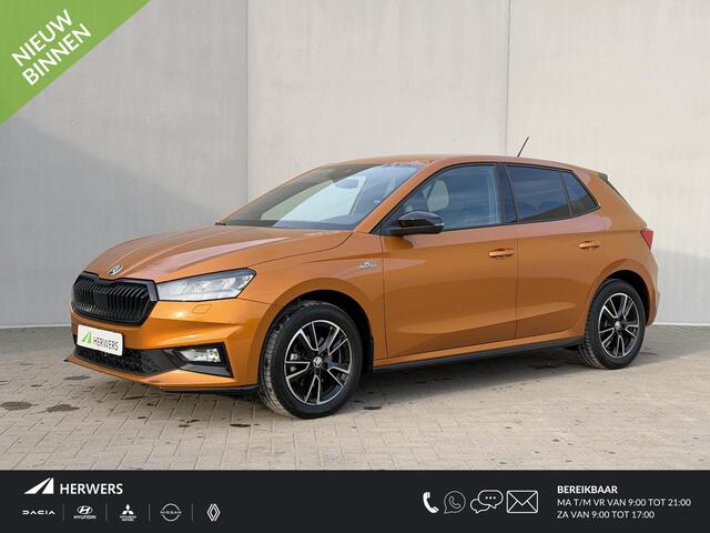 Skoda FABIA 1.0 TSI Monte Carlo / DSG Automaat / Camera / Navigatie via Apple Carplay & Android Auto / Adaptieve Cruise / PDC / Stoelverwarming / Sportstuur / Sport Stoelen / ACC /