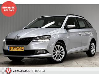 skoda-fabia-combi-1.0-tsi-ambition-