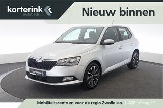 skoda-fabia-1.0-tsi-business-editio