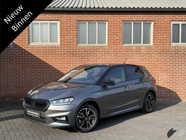 Skoda FABIA 1.5l TSI 110kW DSG Monte Carlo