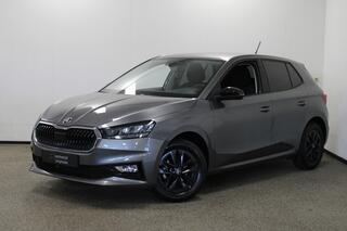 skoda-fabia-1.0-tsi-business-editio