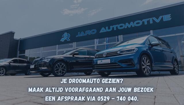 Skoda FABIA Combi 1.2 TSI Drive | Navigatie | Trekhaak | PDC achter | Apple Carplay - Android Auto | DAB | Extra getint glas achter | 4-seizoenenbanden | NAP