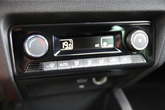 Skoda FABIA Combi 1.0 TSI 96pk Clever | NL-auto | Navigatie | Cruise control | Climate control | Elek. ramen | Centr. deurvergr. | Lichtmetalen velgen | Parkeersensoren | Stoelverwarming |