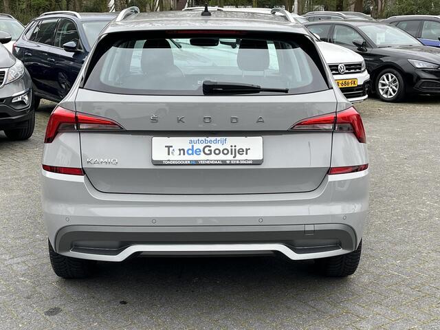 Skoda Kamiq 1.5 TSi ACT Business | CLIMA | CAMERA | STOELVERW. |