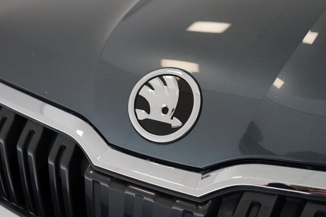 Skoda Kamiq 1.0 TSI Business Edition