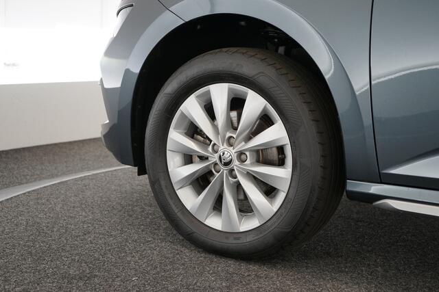Skoda Kamiq 1.0 TSI Business Edition