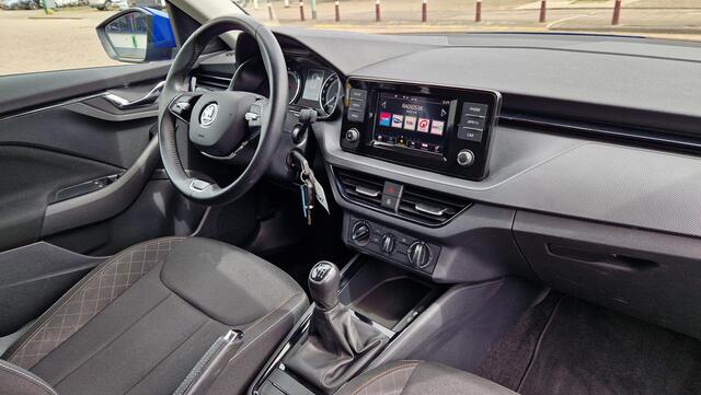 Skoda Kamiq 1.0 TSI Ambition