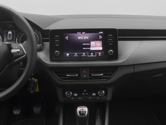 Skoda Kamiq Ambition 1.0 TSI 110 pk | LED koplampen | Parkeersensoren achter | Cruise Control | Lederen multifunctioneel stuurwiel | 16 inch