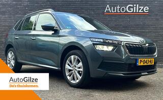skoda-kamiq-1.0-tsi-active-l-carpla