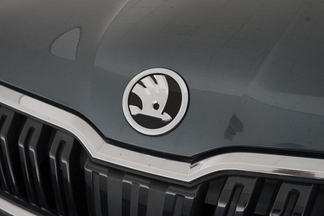 Skoda Kamiq 1.0 TSI Ambition