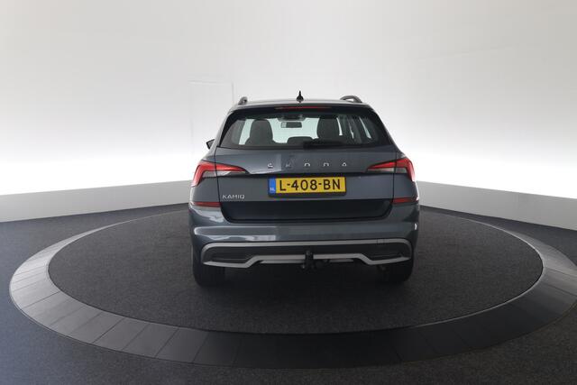 Skoda Kamiq 1.0 TSI Ambition