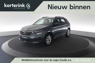 skoda-kamiq-1.0-tsi-ambition