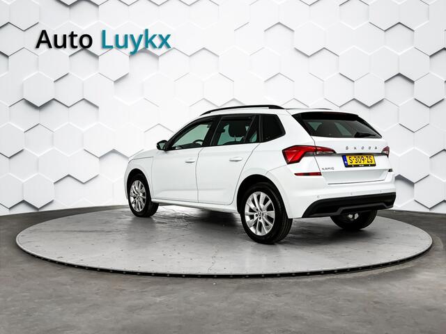 Skoda Kamiq 1.0 TSI Business DSG Automaat | Panoramadak | Apple Carplay/Android Auto | Cruise Control