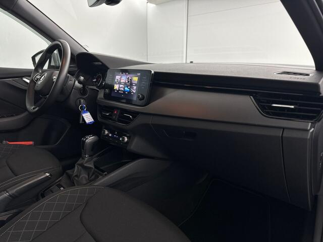 Skoda Kamiq 1.0 TSI Business DSG Automaat | Panoramadak | Apple Carplay/Android Auto | Cruise Control