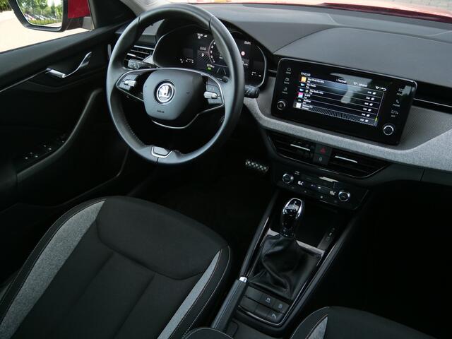 Skoda Kamiq 1.0 TSI Business Edition Carplay / Camera / Cruise