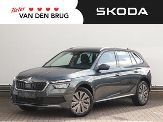 skoda-kamiq-1.0-tsi-ambition-110pk-