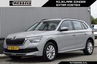 skoda-kamiq-1.0-tsi-business-editio