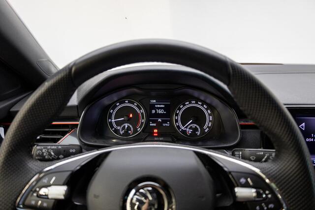 Skoda Kamiq 1.0 TSI Sport Business