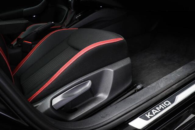 Skoda Kamiq 1.5 TSI ACT Sport Business | NAVI PACK | PANORAMADAK | ACHTERBANKVERWARMING | CAMERA | 18"