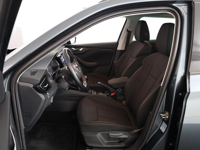 Skoda Kamiq 1.0 TSI Ambition 110 pk | Navigatie via App | Parkeersensoren achter | Cruise control | LED koplampen | Apple Carplay/Android Auto |
