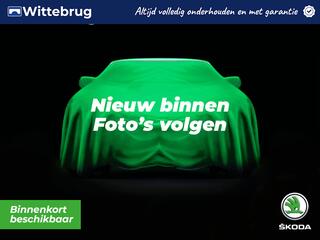 skoda-kamiq-1.0-tsi-sport-business