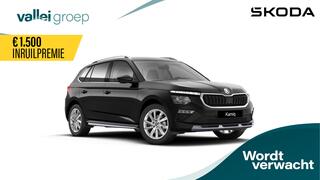 skoda-kamiq-business-edition-(1)-1.