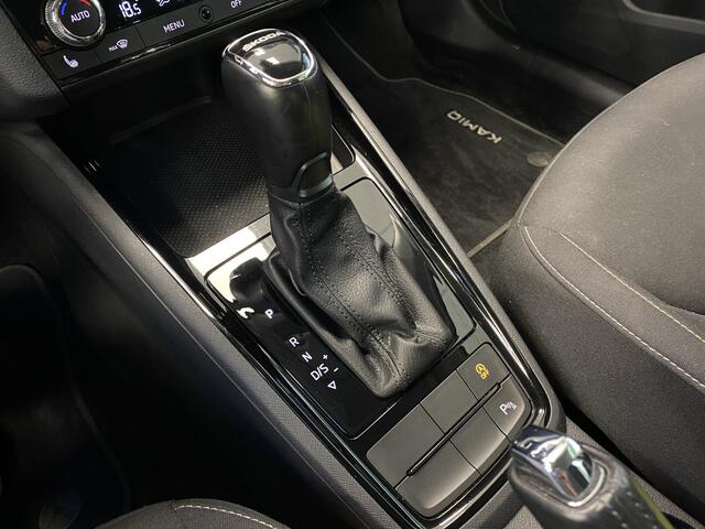 Skoda Kamiq 1.5 TSI ACT Business Edition Carplay PDC Trekhaak Automaat 150PK! 2 Jaar garantie mogelijk* ( vraag naar de voorwaarde)