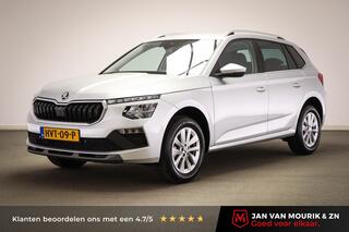 skoda-kamiq-1.0-tsi-business-editio
