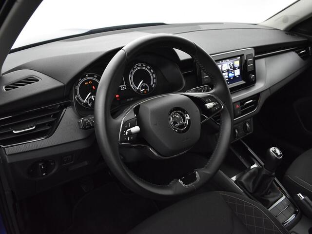 Skoda Kamiq 1.0 TSI 110pk Ambition · Apple/Android Car Play · Airco · DAB · Cruise Control · 16"Velgen · LED Koplampen · Lane Assist · Garantie t/m 30-03-2027 of 100.000km