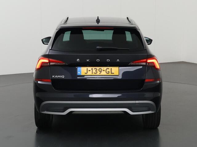 Skoda Kamiq 1.0 TSI Ambition | Navigatie | Bluetooth | Airco | Cruise Control |