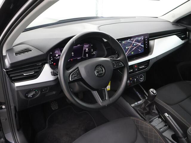 Skoda Kamiq 1.0 TSI Ambition | Navigatie | Bluetooth | Airco | Cruise Control |