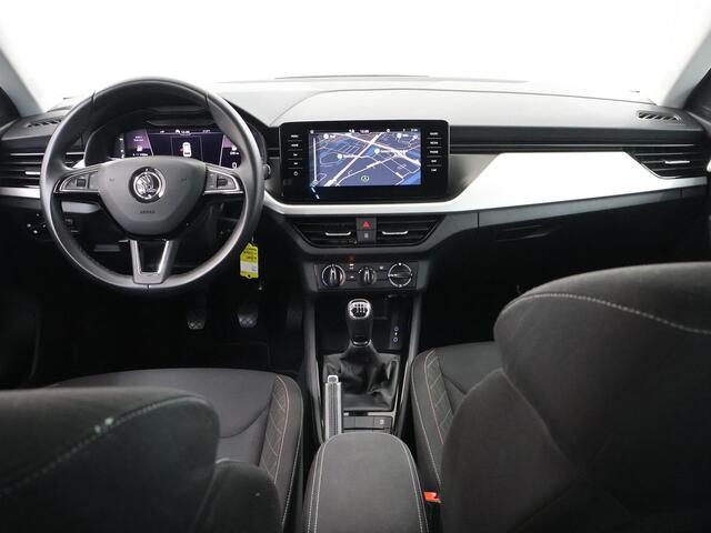 Skoda Kamiq 1.0 TSI Ambition | Navigatie | Bluetooth | Airco | Cruise Control |