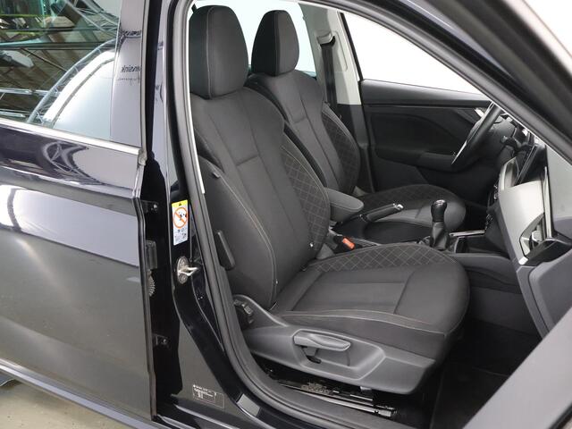Skoda Kamiq 1.0 TSI Ambition | Navigatie | Bluetooth | Airco | Cruise Control |