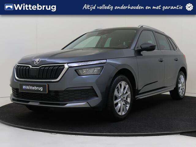 Skoda Kamiq 1.0 TSI Business Edition