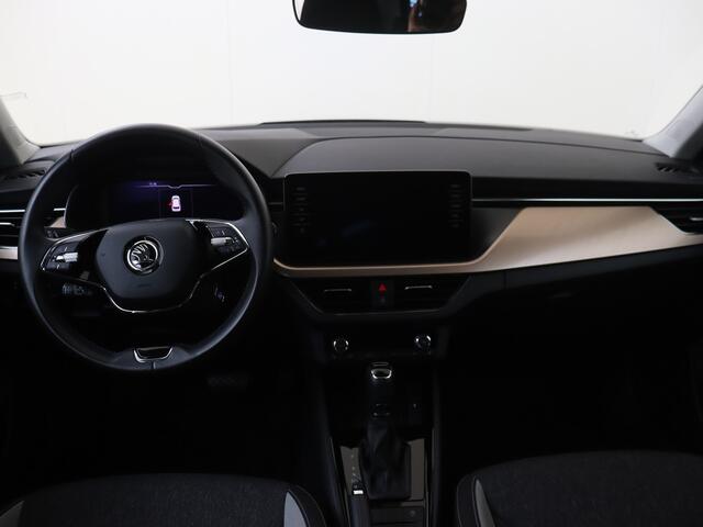 Skoda Kamiq 1.0 TSI Business Edition