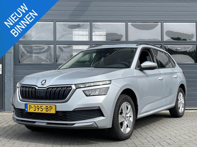 Skoda Kamiq 1.0 TSI AMBITION I TREKHAAK I CRUISE CONTROL I APPLE CARPLAY I NIEUW MODEL