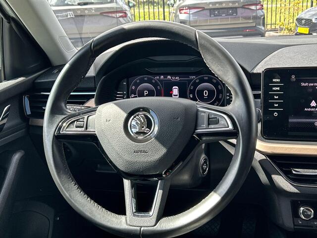 Skoda Kamiq 1.0 TSI Business Edition Automaat | Virtual Cockpit | Navigatie | Parkeersensoren | Camera