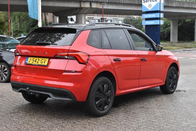 Skoda Kamiq 1.0 TSI Active Style Carplay Navi | Cruise Control | Parkeercamera | Trekhaak | 12 mnd BOVAG garantie Whatsapp 06-53188999