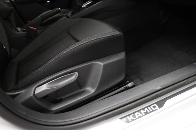 Skoda Kamiq 1.0 TSI Sport Business | NAVIGATIE- PACK | DRAADLOZE LADER | STOELVERWARMING | SMARTLINK | 17"