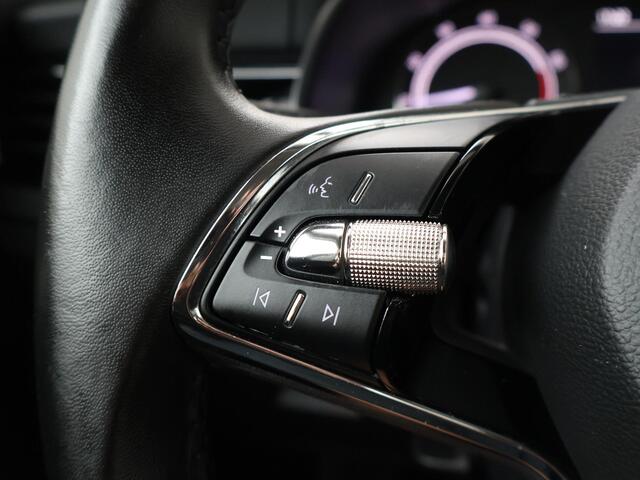 Skoda Kamiq 1.0 TSI Ambition | 110 PK | LED verlichting | Apple Carplay/Android Auto | Cruise control |