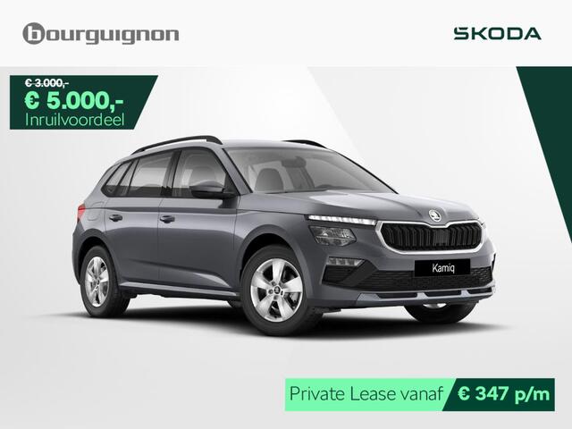 Skoda Kamiq Selection 1.0 TSI 115 PK | Parkeersensoren | Cruise control | Airco | Apple carplay / Android auto