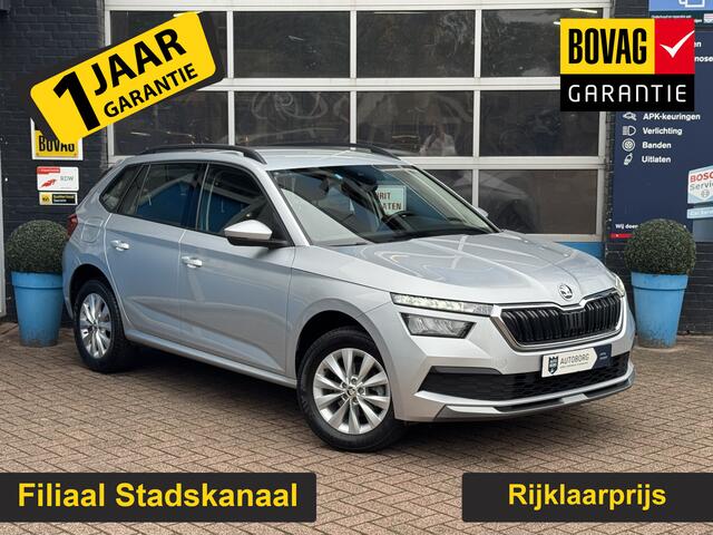 Skoda Kamiq 1.0 TSI Ambition GRATIS Aleverpakket! | Adaptieve Cruise Control | Climate Control |