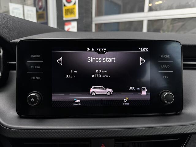 Skoda Kamiq 1.0 TSI Ambition GRATIS Aleverpakket! | Adaptieve Cruise Control | Climate Control |