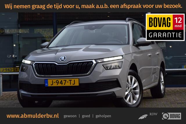Skoda Kamiq 1.0 TSI 115PK Style | Org. NL | BOVAG Garantie | Stoelverwarming | 16'' Velgen Met All Season Banden | Cruise&Climate Control | PDC Achter | Full LED | Apple Carplay/Android Auto |