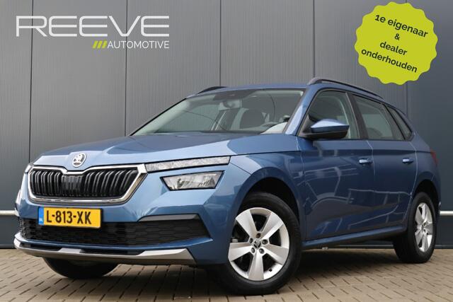 Skoda Kamiq 1.0 TSI Ambition Automaat | 1e eigenaar | Apple Carplay / Android Auto | Crystal Light | Parkeersensoren