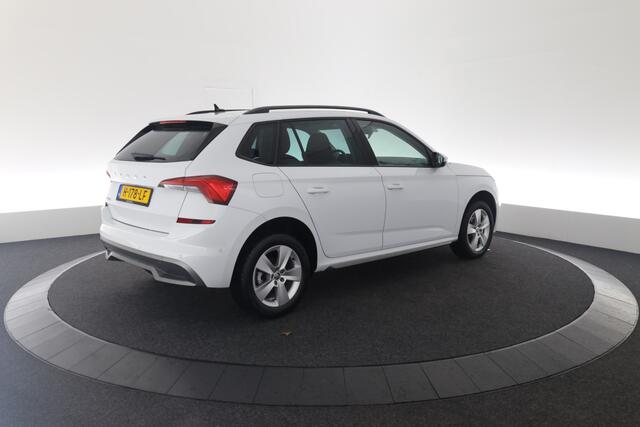 Skoda Kamiq 1.5 TSI ACT Business Edition