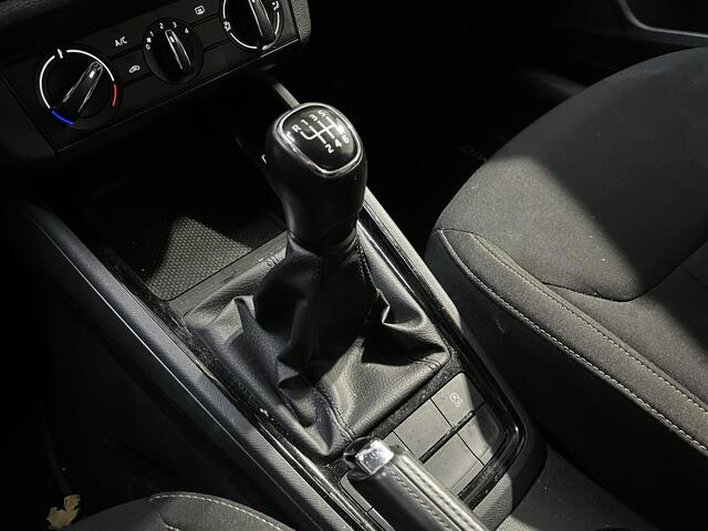 Skoda Kamiq 1.0 TSI Ambition SMARTLINK/ PARKEER SENSOREN/ CRUISE CONTROL/ AIRCO/ DAB/ LANE ASSIST/ ELEKTRISCH INKLAPBARE TREKHAAK